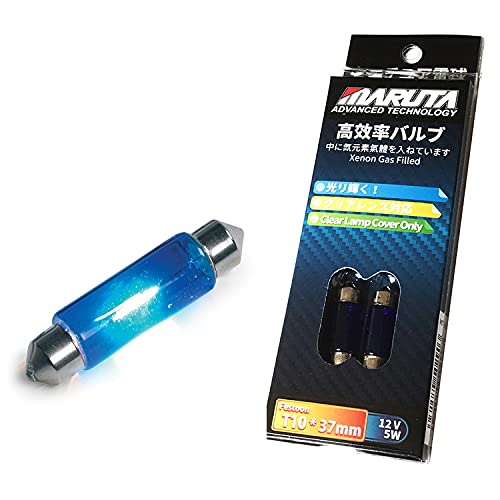 MTEC / MARUTA C5W 239 5 Watt 37mm 12V 7000K Soffittenlampen mit Xenon-Gas gefüllt mit fortschrittlicher Technologie, 2 Stück von MARUTA