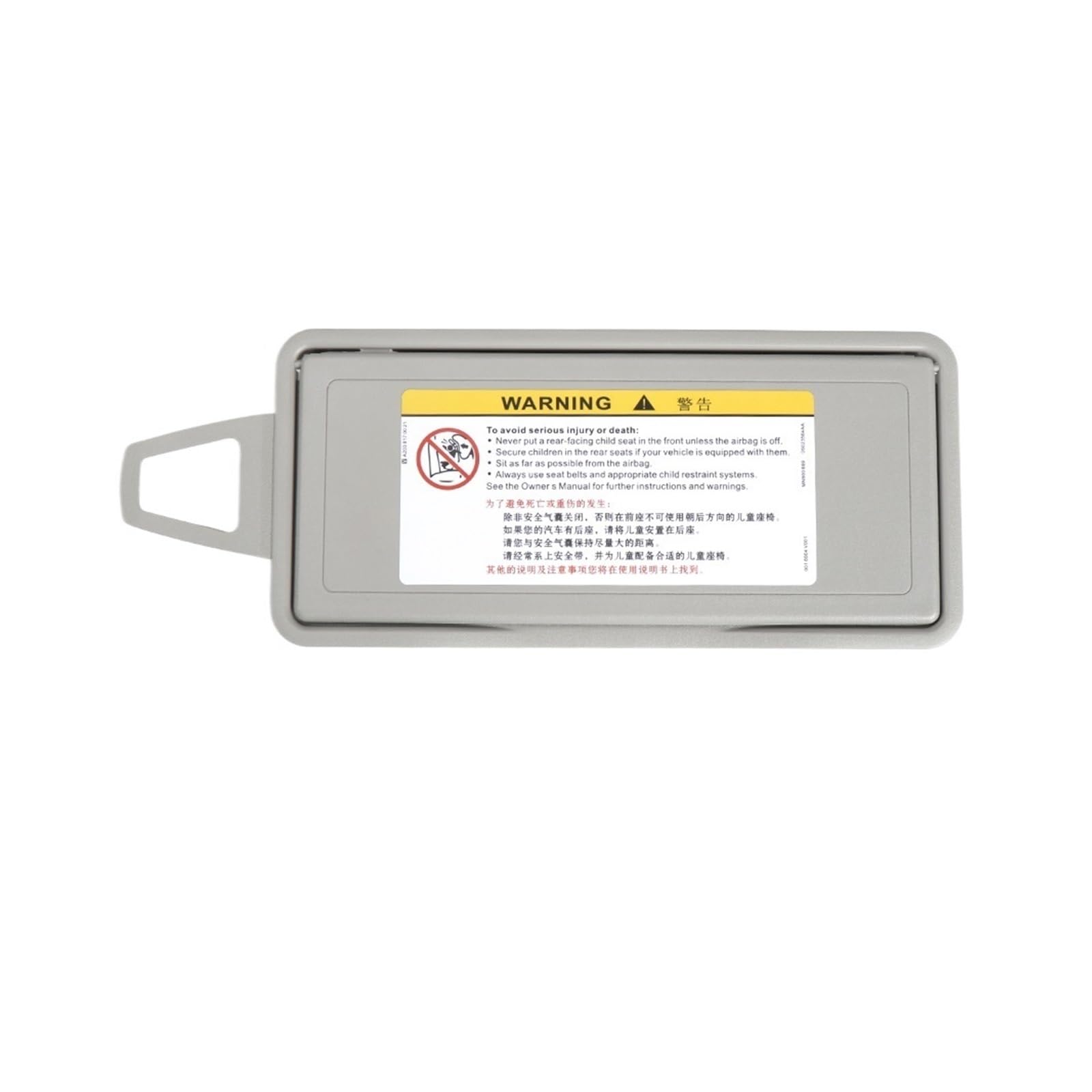 MEIZIYU Auto-Schminkspiegelabdeckung, passend for S-Klasse W220, Autozubehör, Ersatz-Sonnenblende, Schattenspiegelplatte, Autoinnenraum Visierspiegelkappe(Gray Right) von MEIZIYU