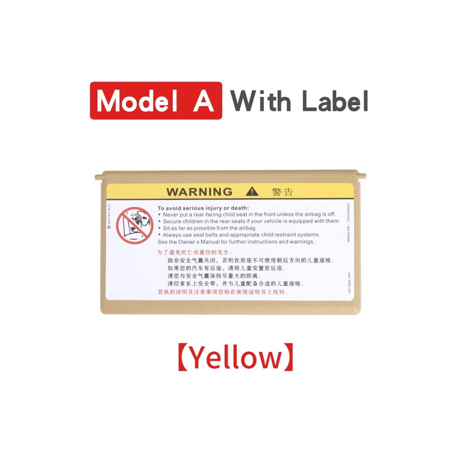 MEXWLOP Auto-Sonnenblende, Sonnenblende, Schattenspiegelabdeckung, for Mercedes Benz, for W203 C-Klasse 2001-2007 A2038102210 Sonnenblendenspiegel(Model A Yellow) von MEXWLOP