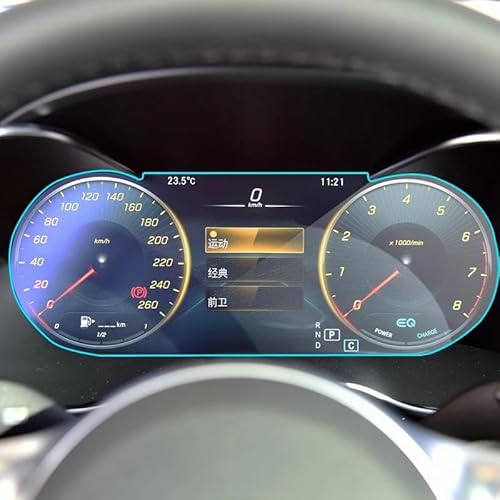 Navi Schutzfolie Auto Gehärtetes Glas Display-schutzfolie Dashboard Schutz Für Benz Für C-klasse Für W205 2019 2020 Auto Navigation Schutzfolie von MHTGD