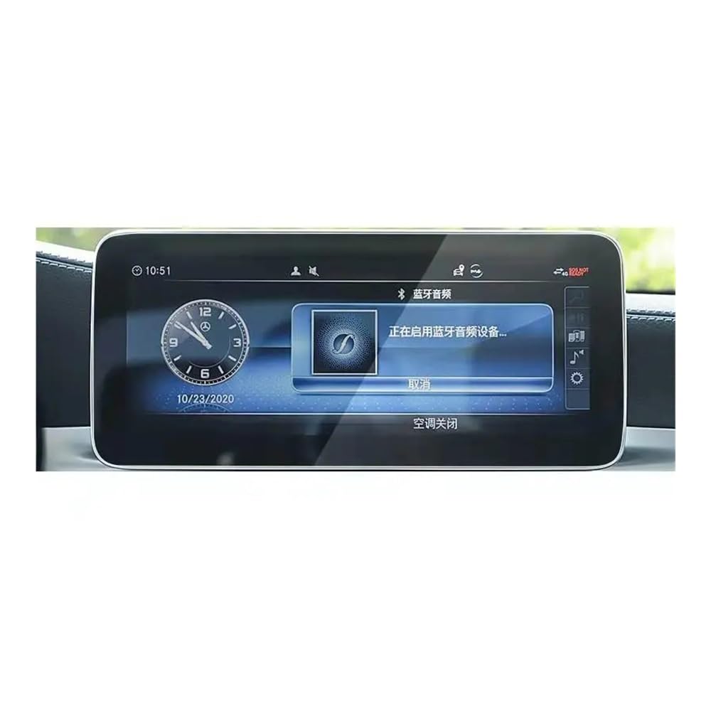 Navi Schutzfolie Auto Navigation Screen Protector Für Benz Für C-Klasse Für W205 2019 Gehärtetem Glas Schutz Film Auto Navigation Schutzfolie von MHTGD