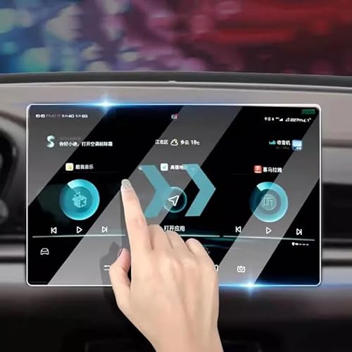 Navi Schutzfolie Displayschutzfolie Aus Gehärtetem Glas Für BYD Für Tang Für EV 2021-2023, Auto-GPS-Navigation Auto Navigation Schutzfolie von MHTGD