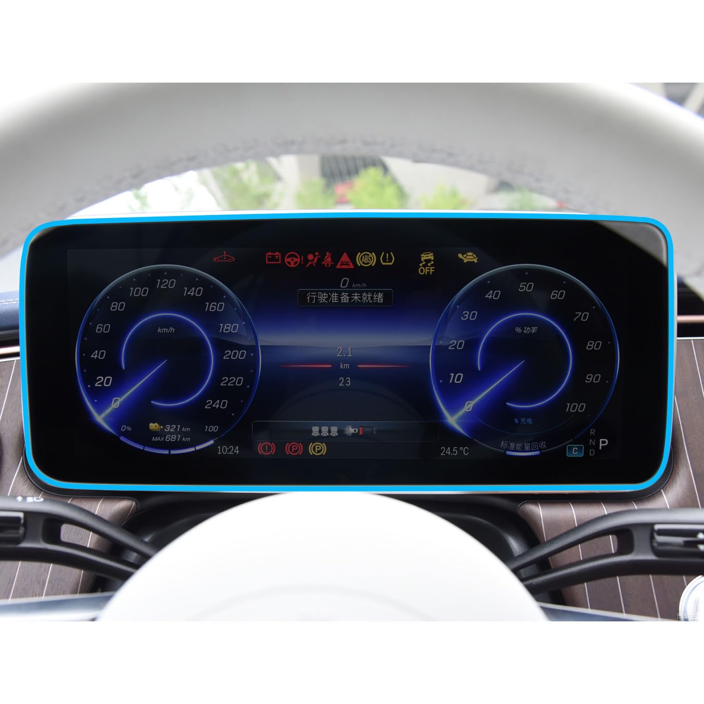 Navi Schutzfolie Für Benz Für EQE 2023 Auto GPS Navigation Dashboard Bildschirm Gehärtetem Glas Schutz Film Auto Navigation Schutzfolie von MHTGD