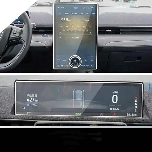 Navi Schutzfolie Für Mustang Für Mach-E 2021 Auto GPS Navigation Bildschirm Gehärtetes Glas Schutz Film Auto Navigation Schutzfolie von MHTGD