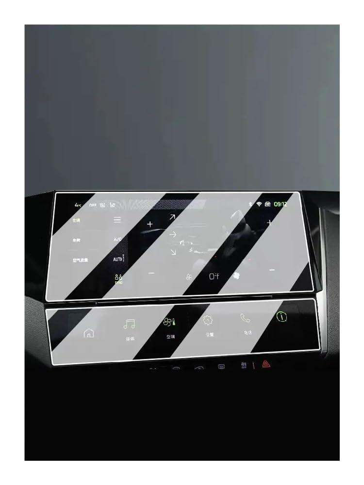 Navi Schutzfolie Für Peugeot Für 308 Für SW Für 408 2022 2023 Auto GPS Navigation Display Gehärtetem Glas Screen Protector Film Auto Navigation Schutzfolie von MHTGD