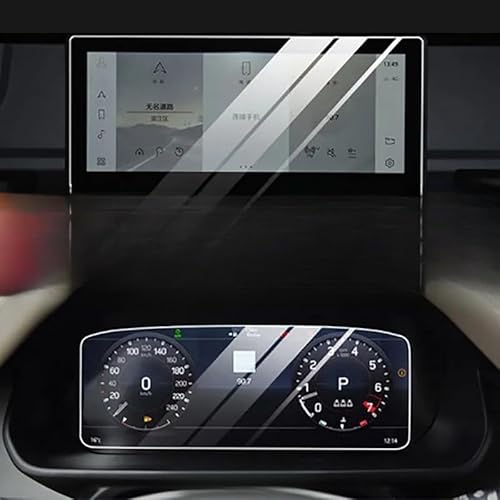 Navi Schutzfolie Gehärtetem Glas Schutz Film Für Land Für Rover Für Defender Für P400 Für HSE 2020 2021 Auto Navigation Screen Protector Auto Navigation Schutzfolie von MHTGD