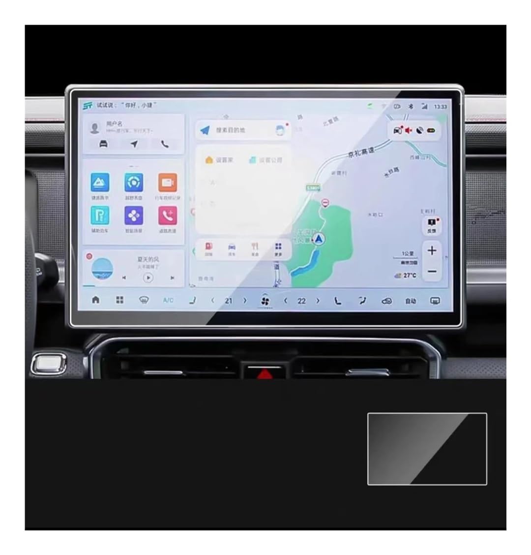 Navi Schutzfolie Gehärtetes Glas Schutzfolie Für Jetour Für Traveller Für T2 2023 Auto GPS-Navigation Schutzfolie Auto Navigation Schutzfolie von MHTGD