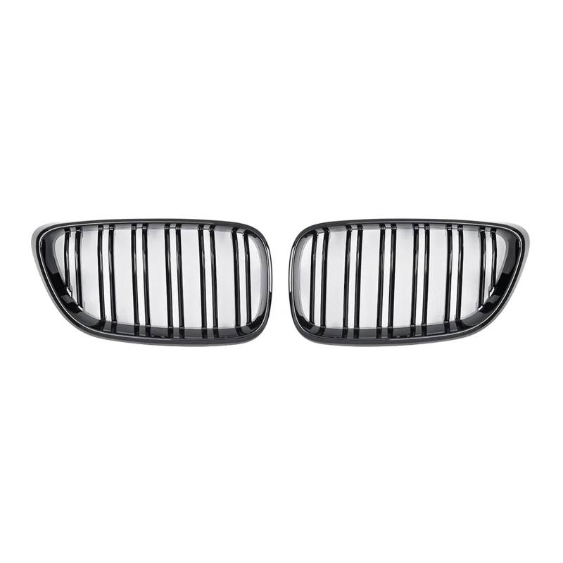 Auto Frontgrill Für F22 F23 F87 M2 220i 230i M240i 2014-2018 Mattschwarzer Doppellamellen-Nierengrill, Glänzend Schwarzer Frontstoßstangengrill Kühlergrill(Glossy Black) von MINIKS