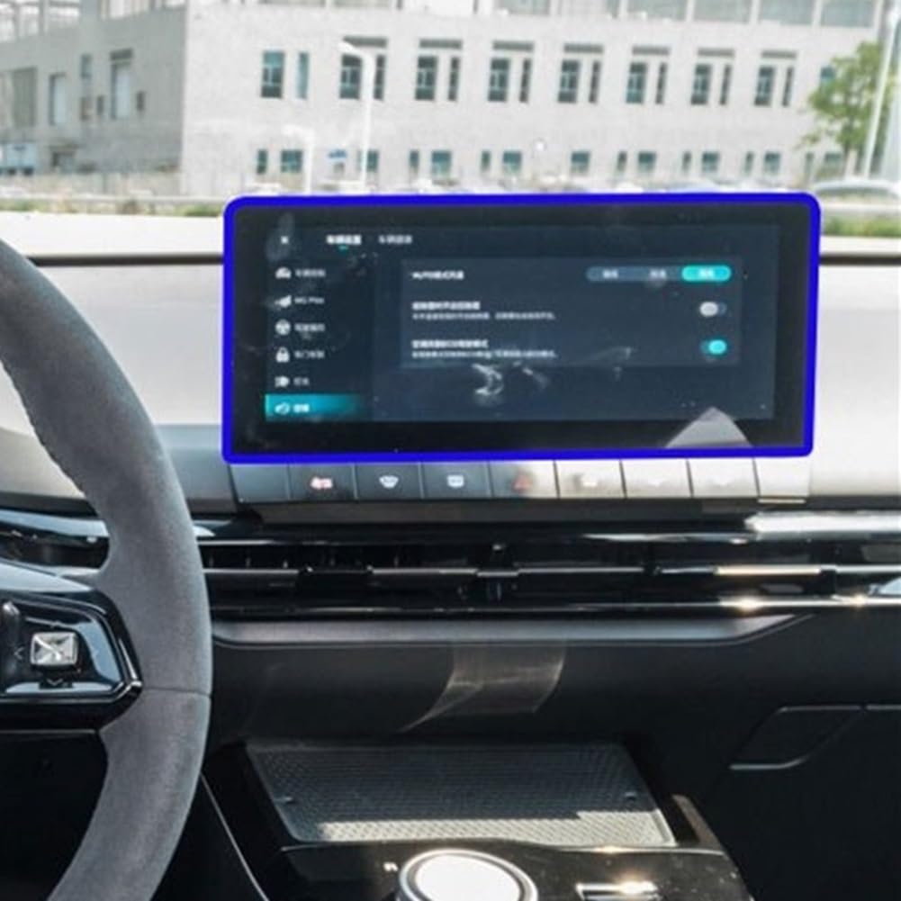 10,25 Zoll, Kompatibel Mit MG 4 Für EV 2023, Auto-Center-Bildschirm, GPS-Navigation Und LCD-Armaturenbrett-Bildschirm, Gehärtetes Glas, Displayschutzfolie, Refit Folie für Autonavigation(GPS 10.25 inc von MINJKL