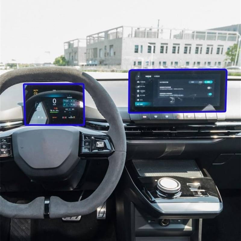 10,25 Zoll, Kompatibel Mit MG 4 Für EV 2023, Auto-Center-Bildschirm, GPS-Navigation Und LCD-Armaturenbrett-Bildschirm, Gehärtetes Glas, Displayschutzfolie, Refit Folie für Autonavigation(GPS and Dashb von MINJKL