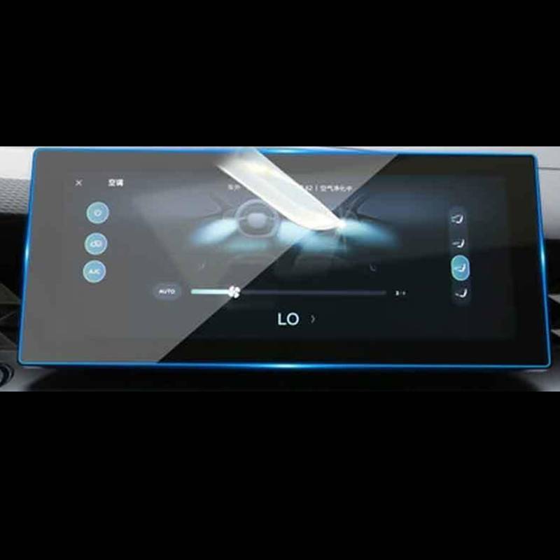 10,25 Zoll Kompatibel Mit MG 5 2021 2022 Auto GPS Navigation Gehärtetes Glas Displayschutzfolie Aufkleber Innen Auto Displayschutzfolie Folie für Autonavigation von MINJKL