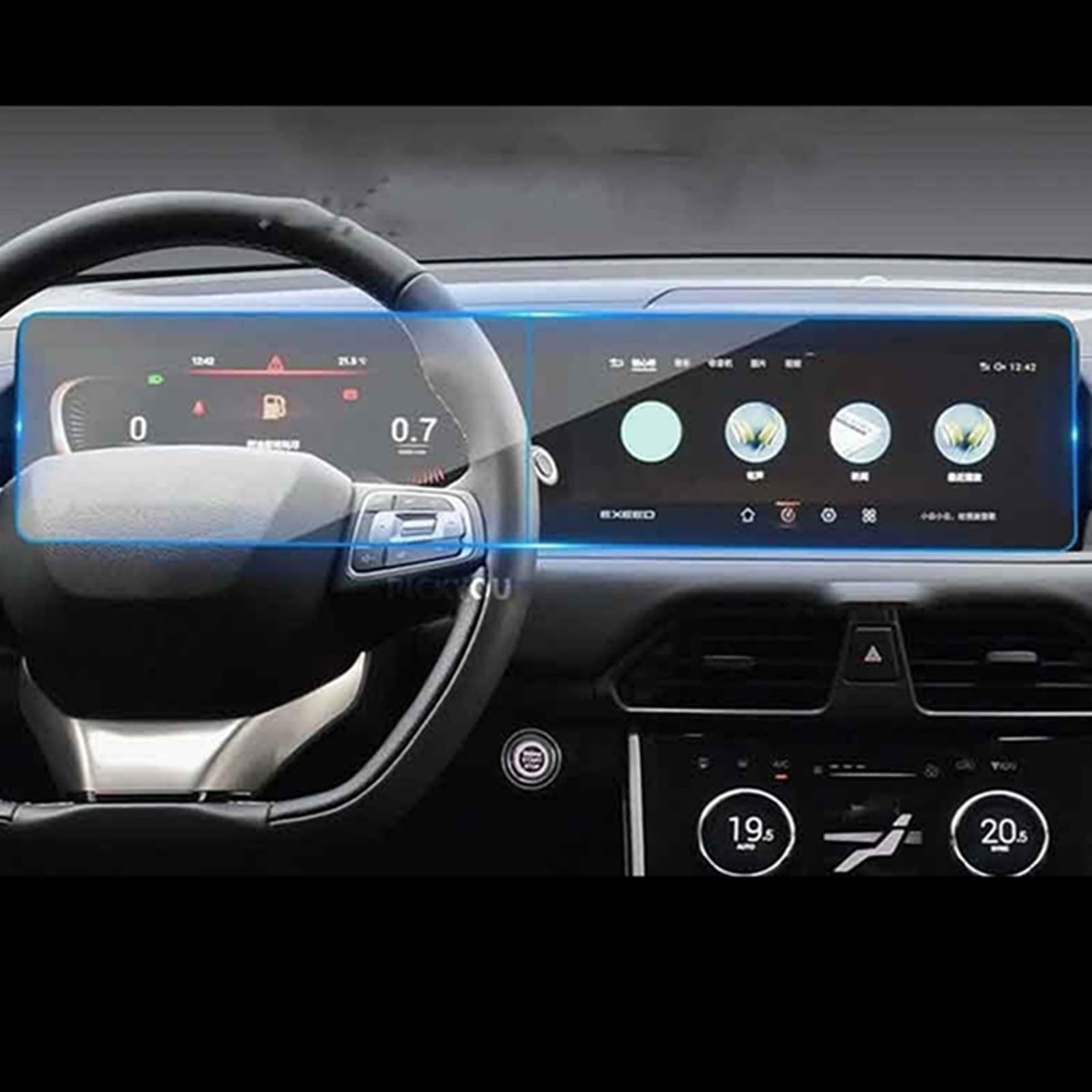 Kompatibel Mit EXEED Für VANTAS VX 2021, Armaturenbrett-Navigationsbildschirm, HD-Schutzfolie Aus Gehärtetem Glas, Reparaturfolie, Refit-Innenraum, Auto Folie für Autonavigation(GPS and dash board) von MINJKL