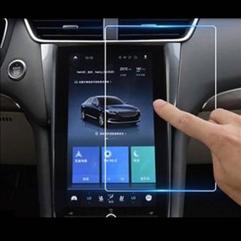 Kompatibel Mit Ford Für Fusion Für Mondeo 2013 2014 2015 2016 2017 2018 2019 Auto GPS-Navigation Schutzfolie LCD-Bildschirm Gehärtetes Glas Folie für Autonavigation(2) von MINJKL