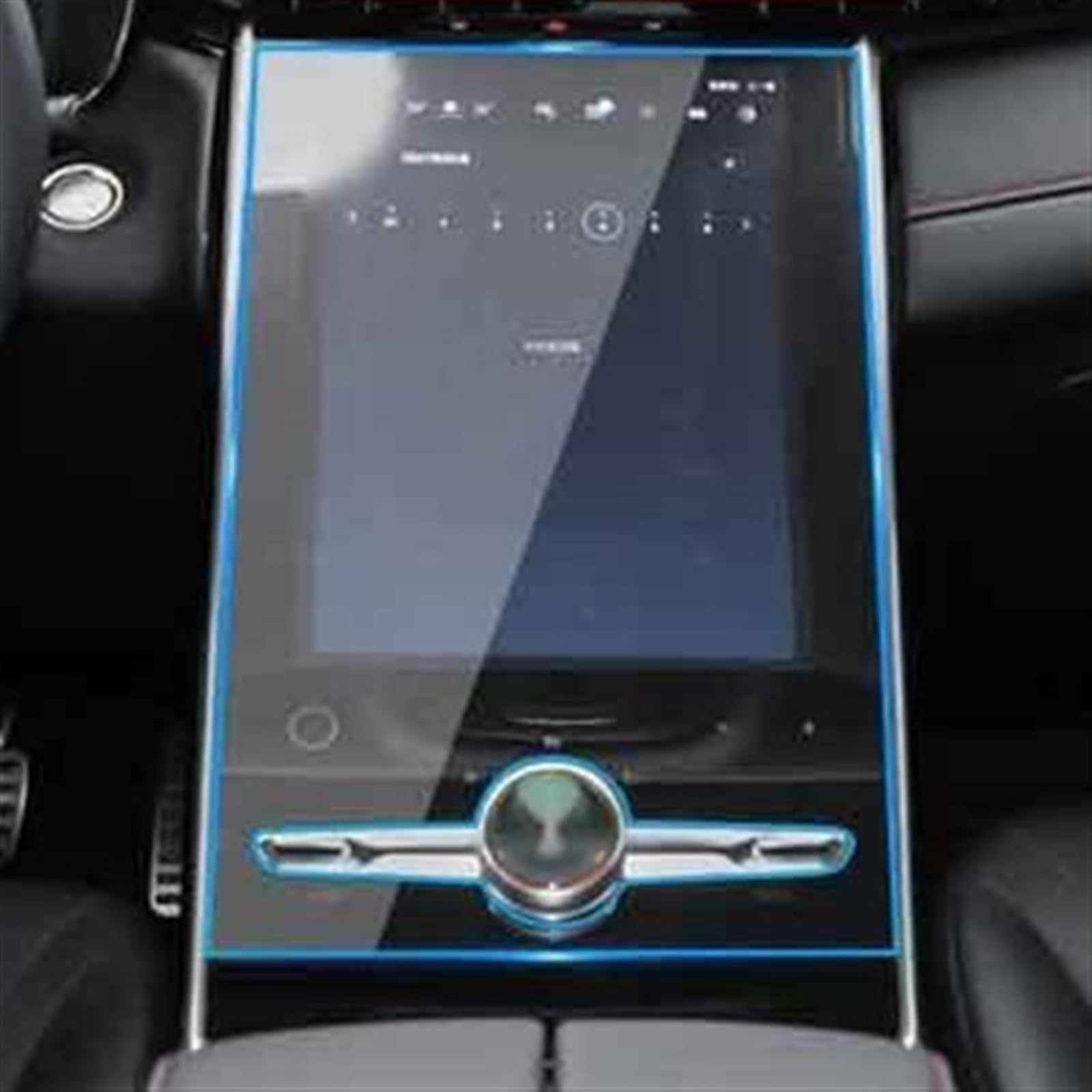 Kompatibel mit MG für Marvel R Electric 2021 2022 19,4 Zoll GPS-Navigation gehärtetes Glas Displayschutzfolie Auto Displayschutzfolie Folie für Autonavigation von MINJKL