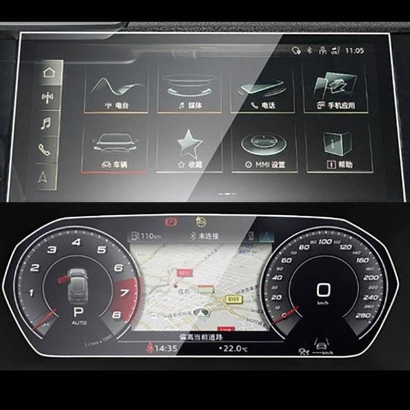 MINJKL Kompatibel Mit A3 A3L A4L A5 A6L A7 A8L 2019 2020 2021 GPS-Navigation Gehärtetes Glas Schutzfolie Auto-Innenaufkleber Refit Folie für Autonavigation(2021 B 1PCS) von MINJKL