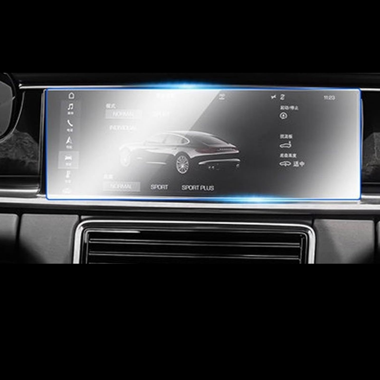 MINJKL Kompatibel Mit Panamera 2017 2018 2019 2020 2021 Auto-Navigations-Displayschutzfolie Aus Gehärtetem Glas Folie für Autonavigation(color1) von MINJKL