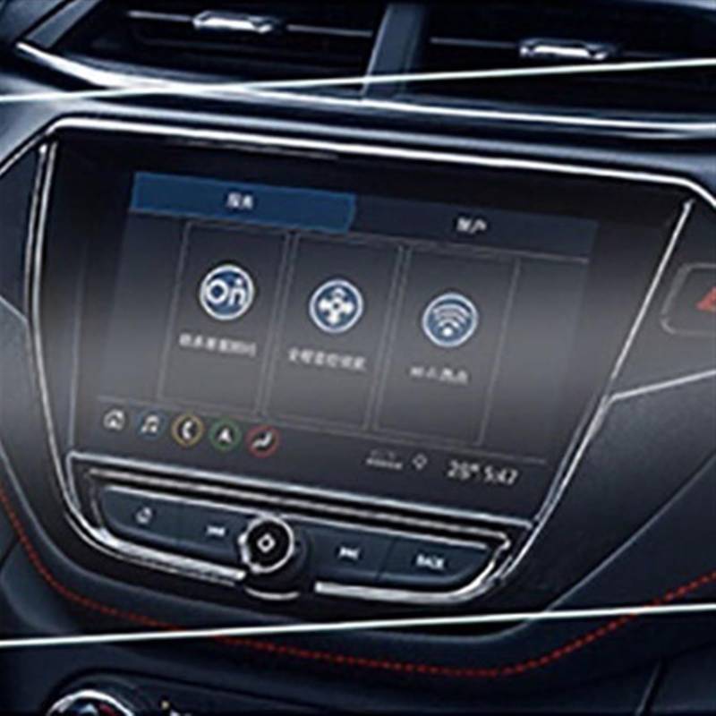 MINJKL Kompatibel mit Chevrolet für Trailblazer 2019 2020 2021 Autoradio-Navigation GPS-Folie aus gehärtetem Glas Folie für Autonavigation von MINJKL