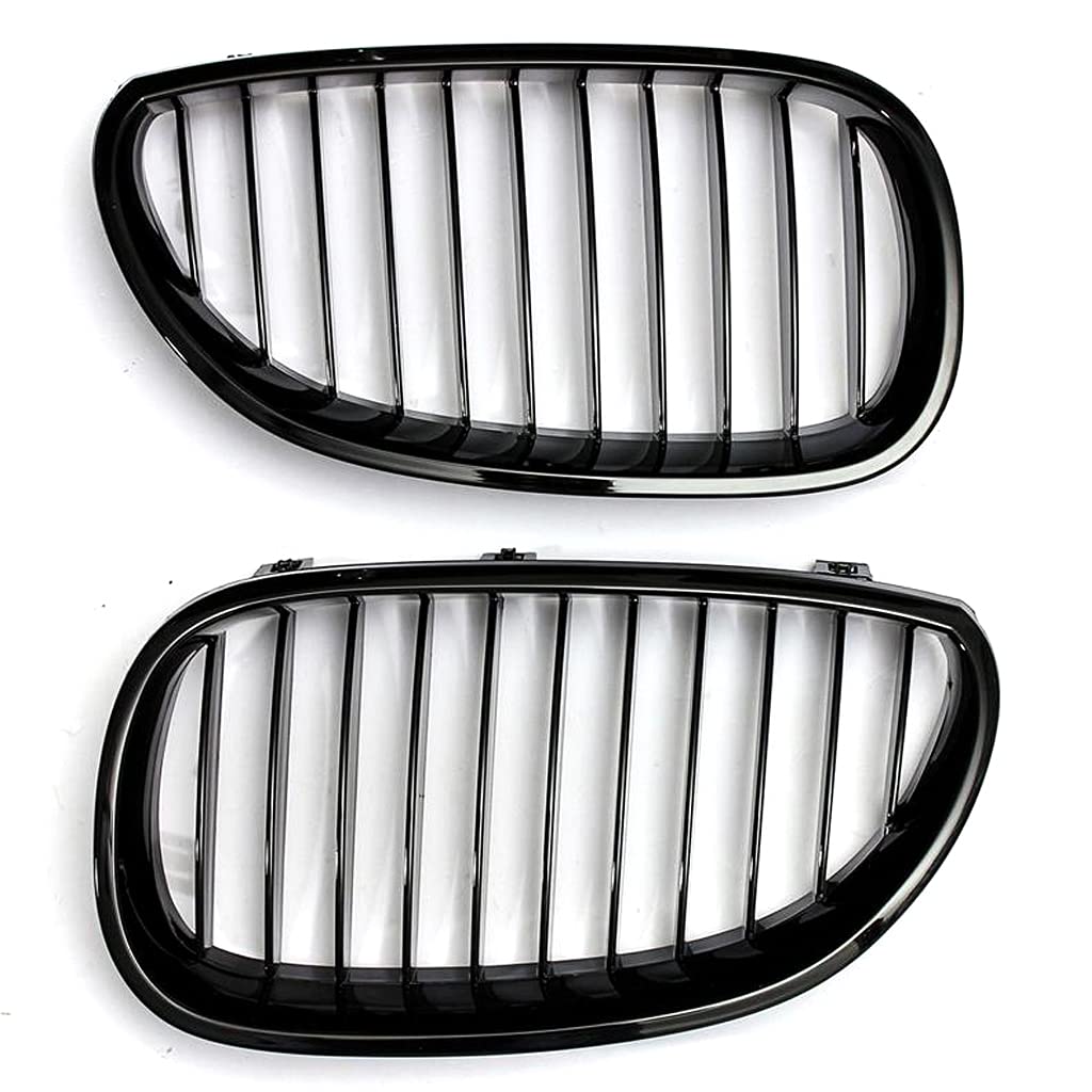 Kühlergrill Gitter Grill Ersatz Auto Nieren Doppelsteg Sport für BMW 5er E60 E61 M5 2003-2009 Glanz Schwarz 51712155446,51712155447 von MIRTHBUY