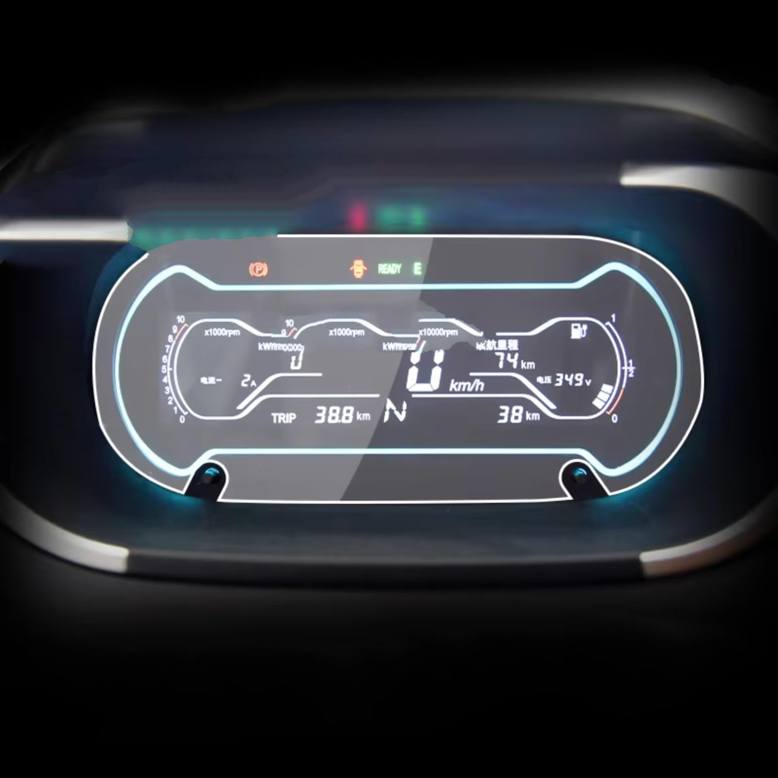 MKKDYC Kompatibel Mit Chery 300 400 2017 2018 2019 2020 2021 2022 2023 1 Stück Autoinnenraum Instrumententafel Membranbildschirm(A Speedometer Film) von MKKDYC