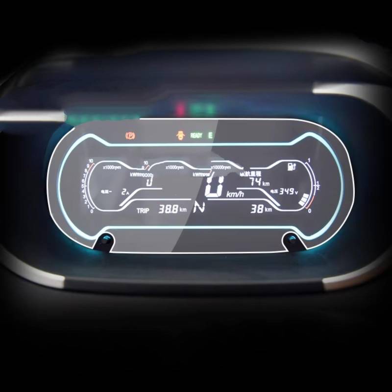 MKKDYC Kompatibel Mit Chery 300 400 2017 2018 2019 2020 2021 2022 2023 1 Stück Autoinnenraum Instrumententafel Membranbildschirm(A Speedometer Film) von MKKDYC