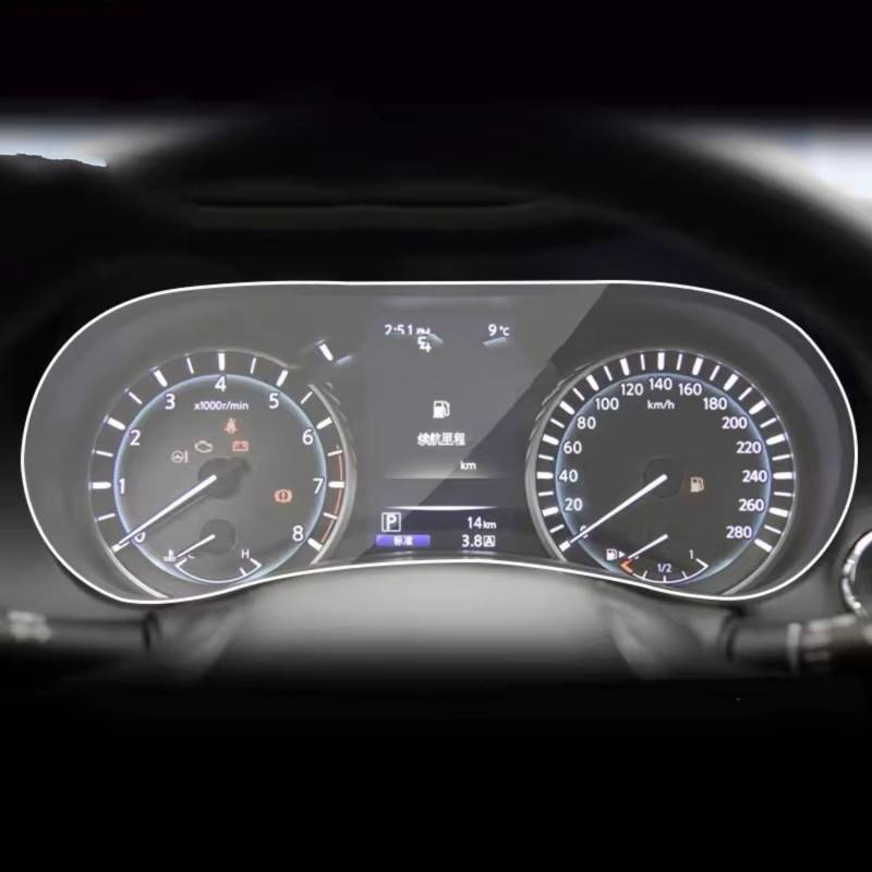 MKKDYC Kompatibel Mit Infiniti Für Q50 Q60 2016 2017 2018 2019 2020 2021 2022 2023 1 Stück Auto-Innenraum-Instrumententafel-Membran von MKKDYC