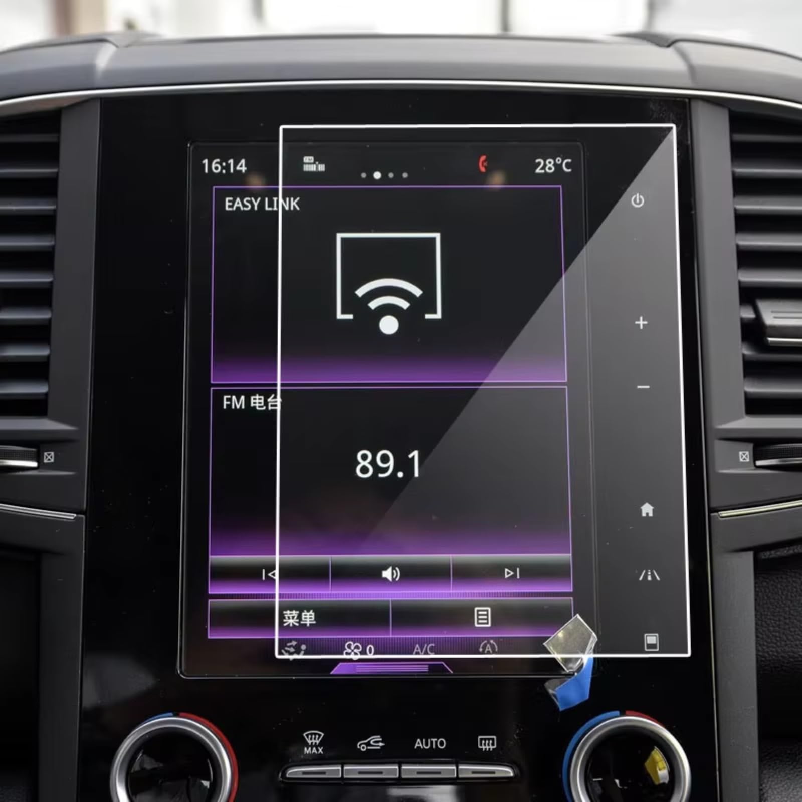 MKKDYC Kompatibel Mit Koleos 2017 2018 2019. 1 Stück Gehärtete Glasfolie, Auto-Navigations-Displayschutz, Auto-Innenraum-Zubehör von MKKDYC