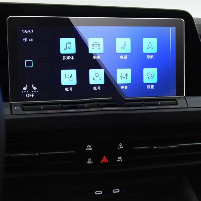 MKKDYC Kompatibel Mit Vw Für Golf 8 2021 1 Stück Auto Gehärtetes Glas Navigationsbildschirm Schutzfolie Multimedia LCD Schutz Zubehör(Without USB Hole) von MKKDYC