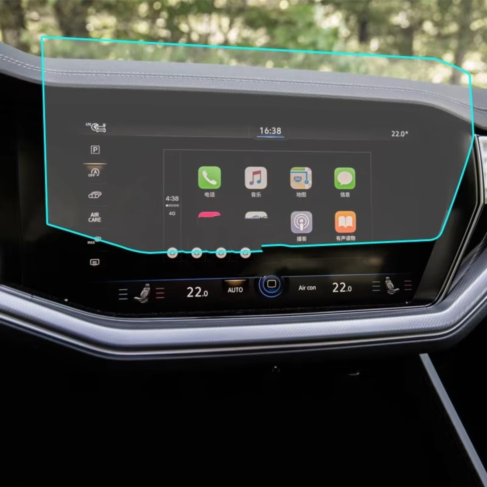 MKKDYC Kompatibel Mit Vw Für Touareg 2019 2020, 1 Stück PET-Displayschutz, Navigations-Displayschutz, Zubehör von MKKDYC