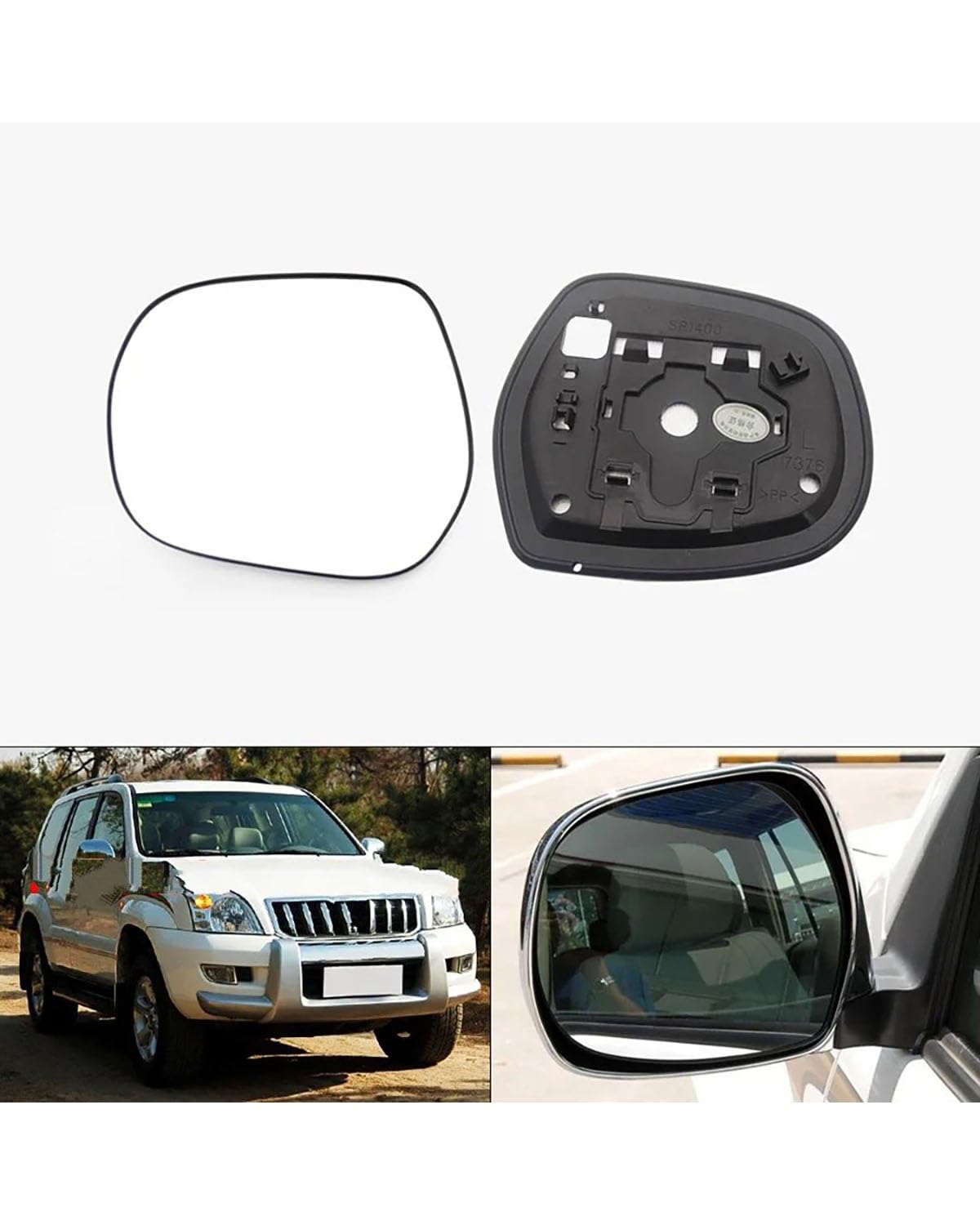 Umkehrlinse Rückfahrglas Spiegel Für Toyota Für Prado 2003-2009 Autozubehör Rückspiegel Glaslinsen Außentür Seitenspiegellinse(A Pair no Heating) von MNNZHG