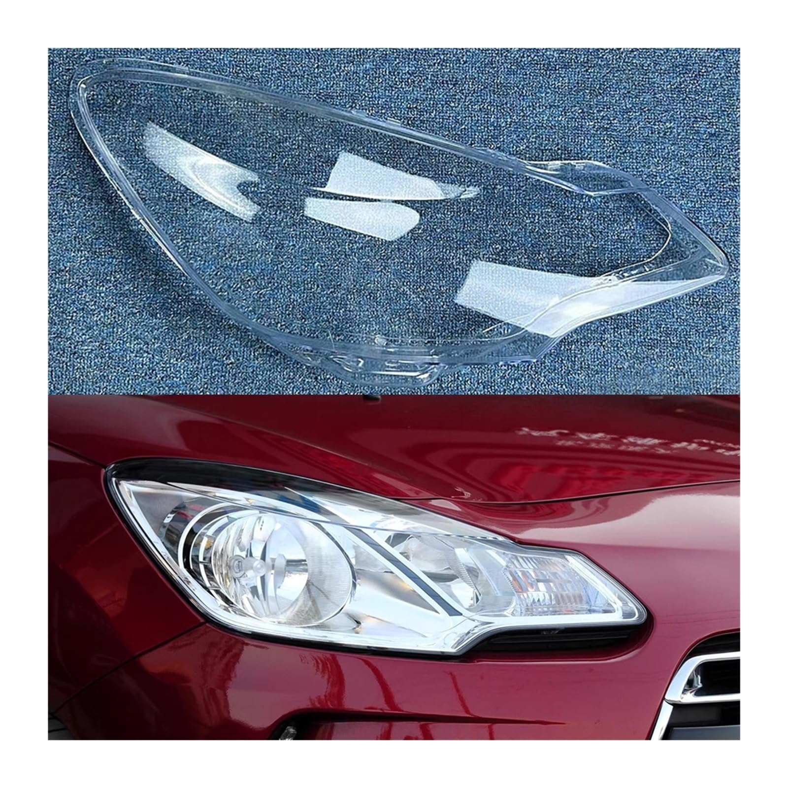 MOMOBP Auto-Scheinwerferabdeckung, Ersatz der vorderen Scheinwerferabdeckung, kompatibel for Citroen DS DS 3 2011–2014, transparentes Glasgehäuse for Lampenschirm(Right) von MOMOBP