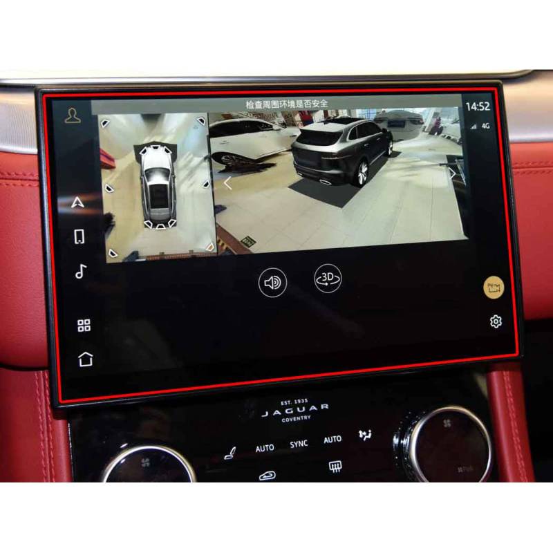 MORYEN Navigation Schutzfolie GPS Für Jaguar F-PACE 2021 Auto GPS-Navigation LCD-Bildschirm Schutzfolie aus gehärtetem Glas von MORYEN