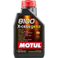 MOTUL Motoröl 8100 X-MAX 0W-40 Inhalt: 1l 112350 von MOTUL