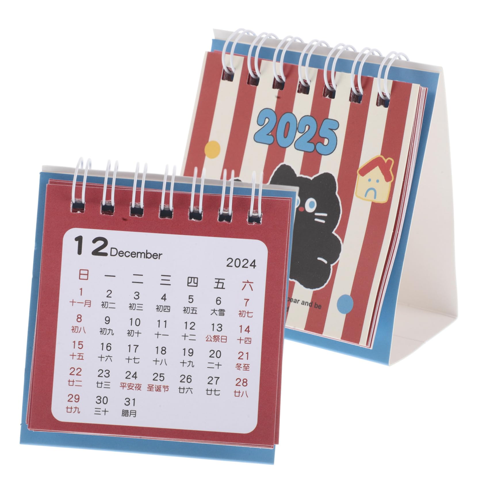 MUCKLILY 2 Stück 2025 Tischkalender Adventskalender Für Adventskalender Büro Schreibtischkalender Monatskalender Kleiner 2025 Kalender Elektrischer Kalender Mini Kalender Flip von MUCKLILY