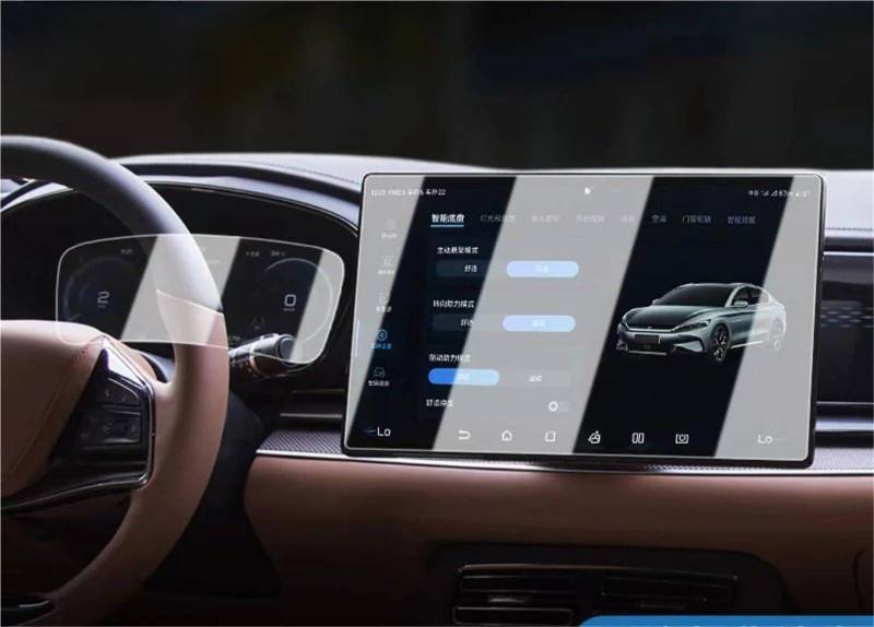 GPS-Displayschutz Für BYD Für Han EV 2022 15,6 Zoll LCD Auto Radio GPS Navigation Gehärtetem Glas Und Dashboard Bildschirm Film Schutz GPS-Navigations-Displayschutz(GPS and Dashboard) von MWCMAMBG