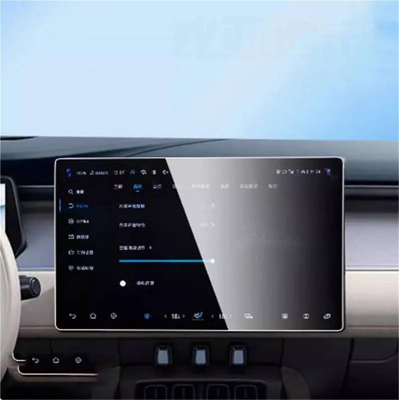 GPS-Displayschutz Für BYD Für Song L 2023 2024 LCD Auto Radio GPS Navigation 15,6 Zoll Und Dashboard Bildschirm Gehärtetem Glas Schutz Film GPS-Navigations-Displayschutz von MWCMAMBG