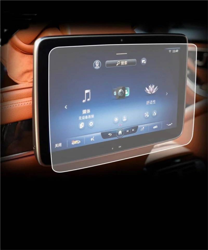 GPS-Displayschutz Für Benz Für EQS 2021 2022 2023 Navigation Hinten Sitz TV Touch Screen Schutz Film Gehärtetem Glas Film Schutz GPS-Navigations-Displayschutz von MWCMAMBG