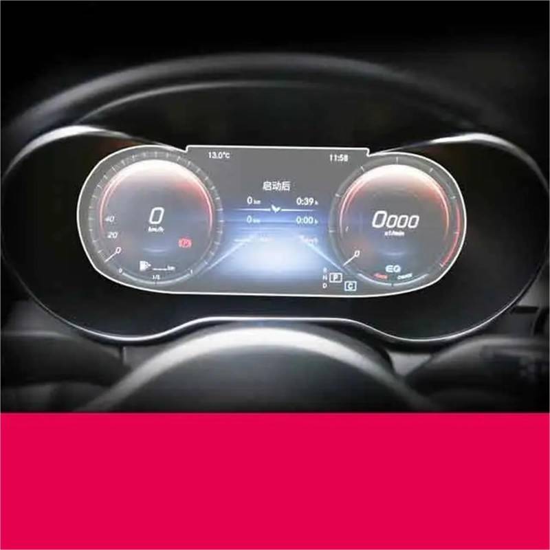 GPS-Displayschutz Für Benz Für GLC Für W253 2020 Auto GPS Navigation Film LCD Bildschirm Gehärtetem Glas Schutz Film Anti-scratc Film Accessori GPS-Navigations-Displayschutz(Speedometer) von MWCMAMBG