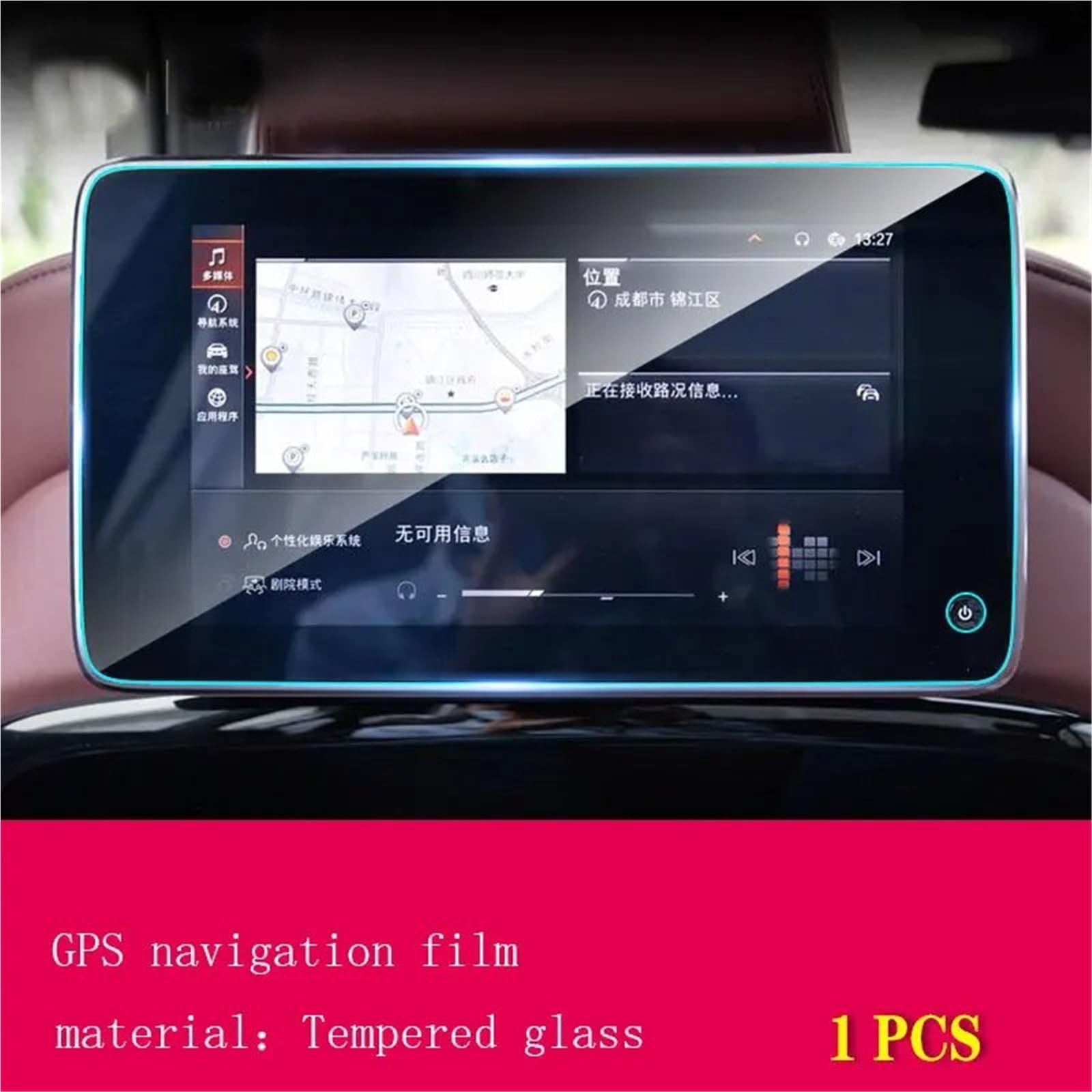 GPS-Displayschutz Für G11 Für G12 Für Serie 7 2016 2017 2018 2019 2020 GPS Navigation Film LCD Bildschirm Gehärtetem Glas Schutz Film 10,2 Zoll GPS-Navigations-Displayschutz(Style 2) von MWCMAMBG