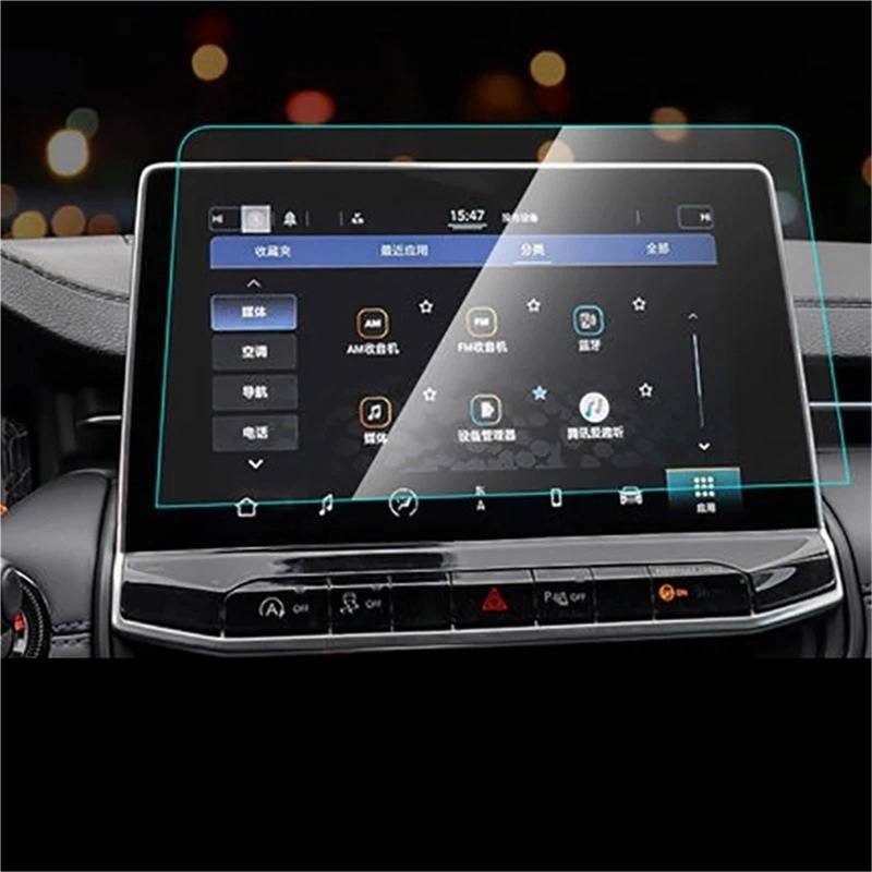 GPS-Displayschutz Für Jeep Für Kompass 2021 2022 10,1 Zoll Auto GPS Navigation Film LCD Screenempered Glas Schutz Anti-Scratch Film GPS-Navigations-Displayschutz von MWCMAMBG