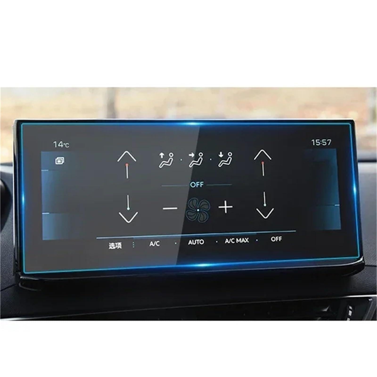 GPS-Displayschutz Für Peugeot 3008 5008 3008GT 4008 2017 2018 2019 Schutzfolie Auto GPS Navigation Gehärtetes Glas Displayschutzfolie GPS-Navigations-Displayschutz(10inch) von MWCMAMBG