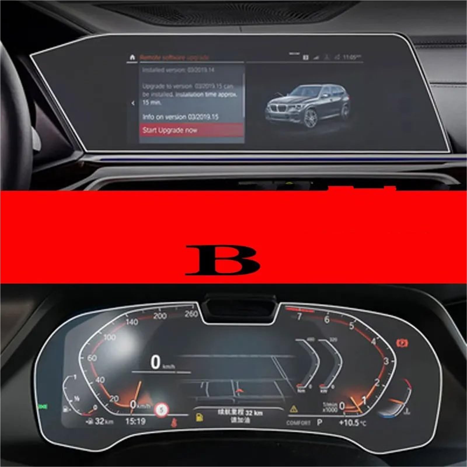 GPS-Displayschutz Für X5 Für X6 Für X7 Für G05 Für G06 Für G07 2019 2020 Gehärtetes Glas Auto GPS Navigation Screen Protector Film Auto Zubehör GPS-Navigations-Displayschutz(High Match 1 Set) von MWCMAMBG