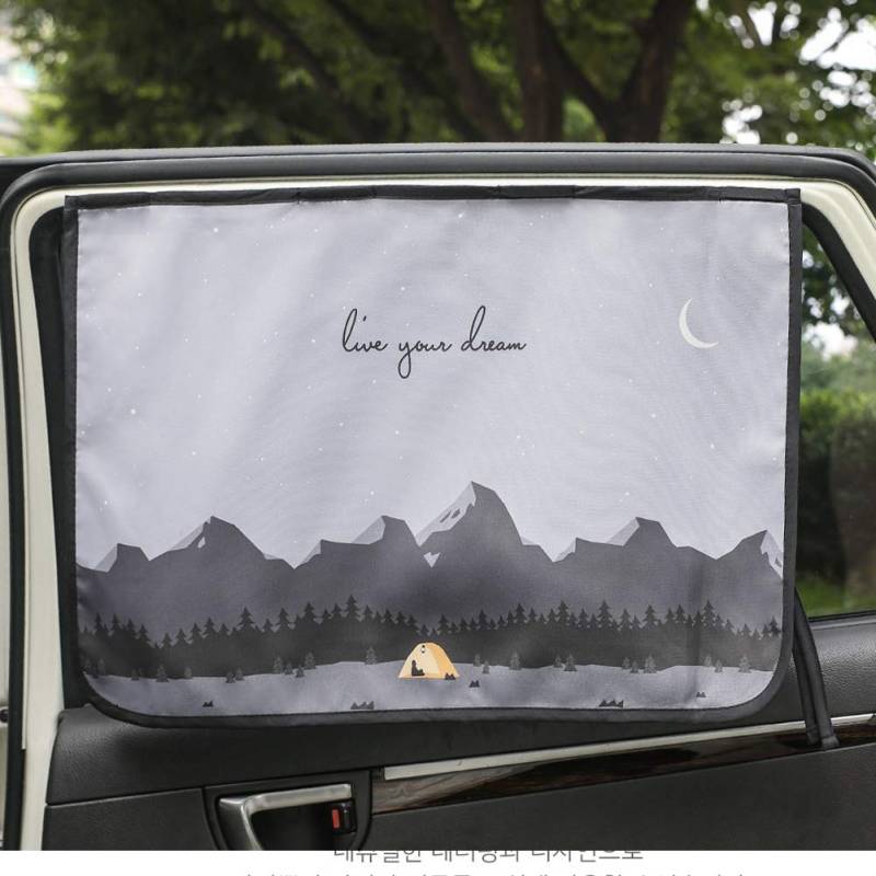 Magnetverschluss Auto Sonnenschutz Vorhang für Seite Fenster für Baby Kinder Kinder - Sonnenschirm Displayschutzfolie - Schützt vor Sonne Blendung und Hitze (Be-Camping Curtain) von Magnet Sun Shade