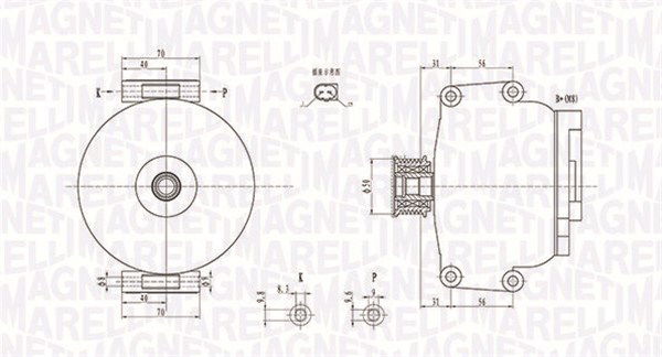 Generator Magneti Marelli 063731846010 von Magneti Marelli