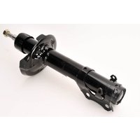 Stoßdämpfer MAGNETI MARELLI 351455070000 von Magneti Marelli