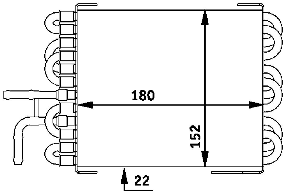 MAHLE CK 7 000P Kraftstoffkühler BEHR PREMIUM LINE von MAHLE