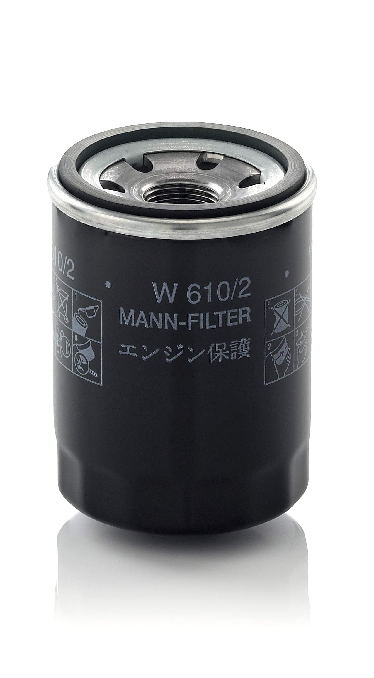 MANN-FILTER W 610/2 Ölfilter – Für PKW von MANN-FILTER