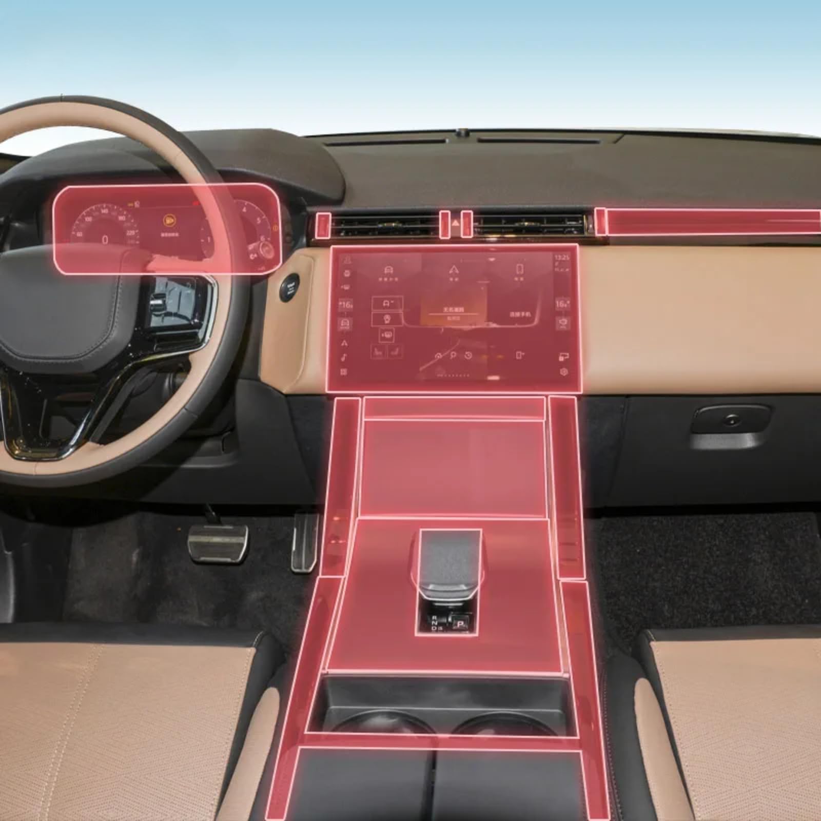 Auto Innenraum Mittelkonsole Transparent TPU PPF Schutzfolie Anti-Kratzer Reparatur Folie Zubehör für Land Range Rover Velar 2023-2024 (Stil für RHD) von Meuoada