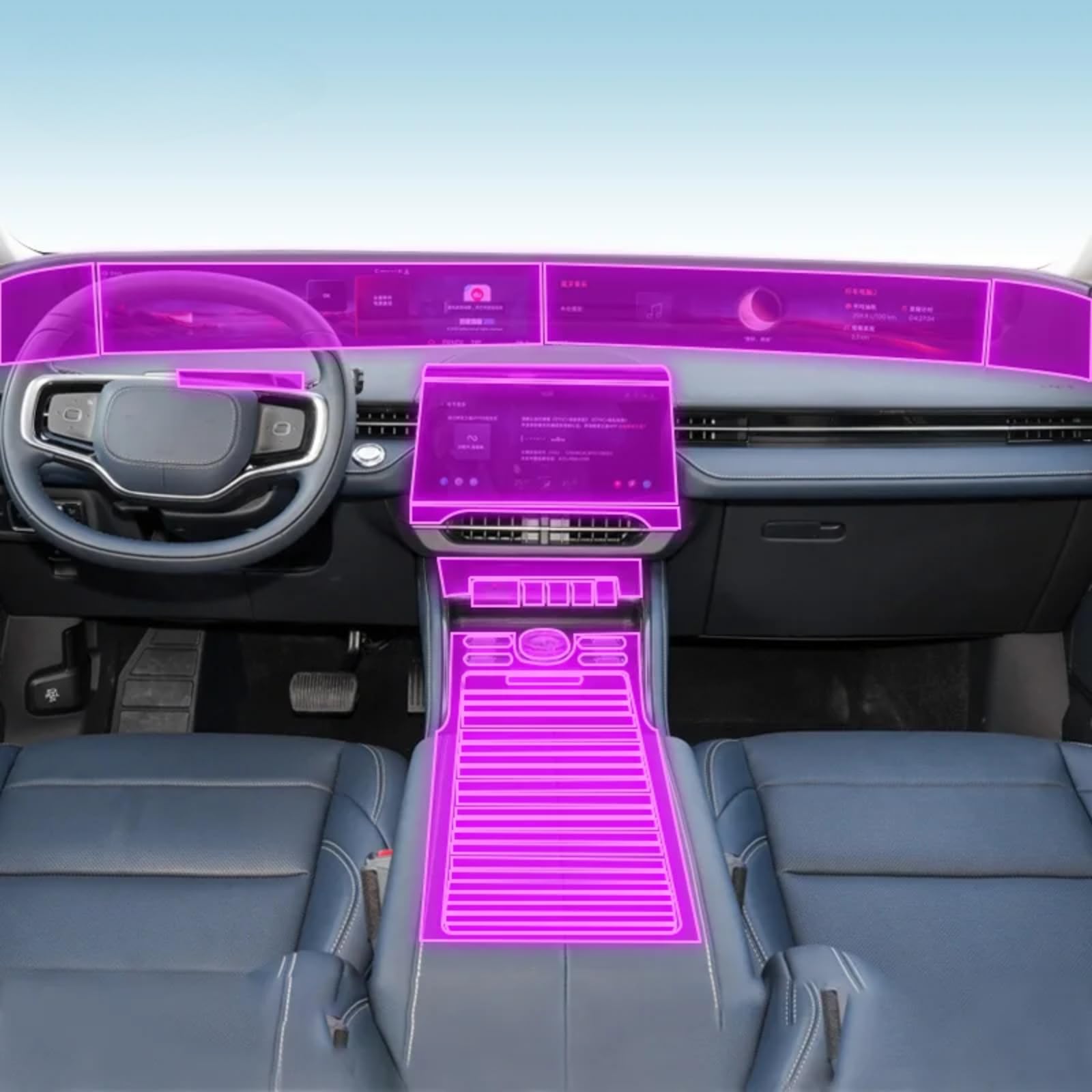 Meuoada Auto-Innenfolie, Armaturenbrett, Klavierbrett, Schalthebel, Mittelkonsole, kratzfest, transparent, TPU, PPF, Zubehör, für Lincoln Nautilus 2023–2024 (GPS-Navigation) von Meuoada