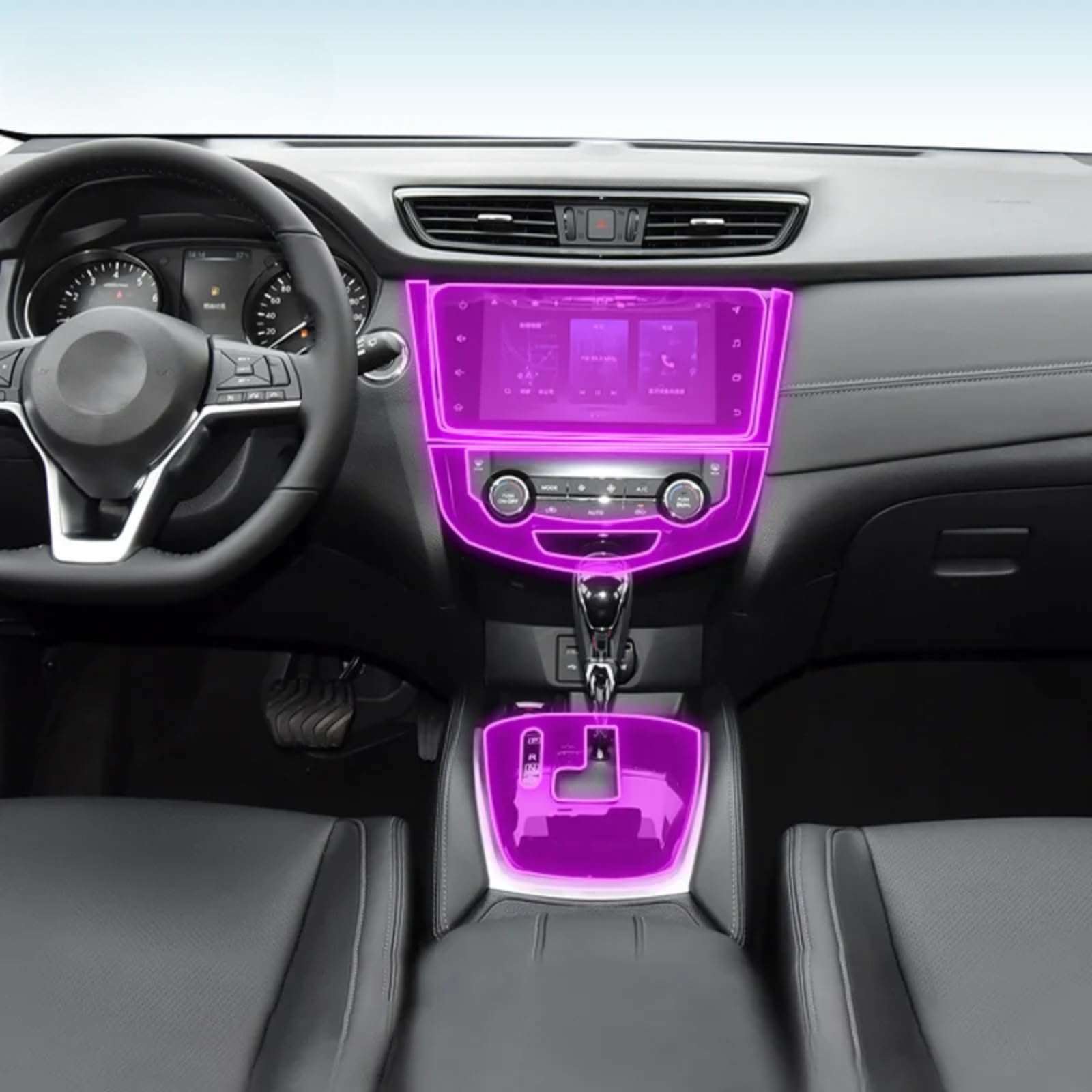 Meuoada Auto-Innenfolie, Armaturenbrett, Klavierbrett, Schalthebel, Mittelkonsole, kratzfest, transparent, TPU, PPF, Zubehör, für Nissan X-Trail Huracan 2022–2024 (GPS-Navigation) von Meuoada