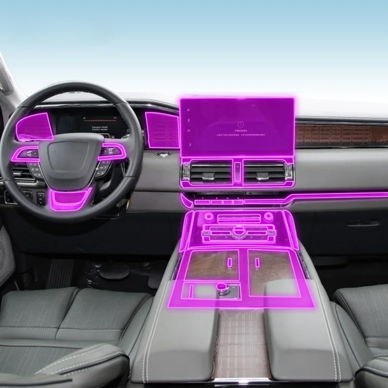 Meuoada Auto-Innenfolie, Armaturenbrett, Klavierbrett, Schaltwippe, Mittelkonsole, kratzfest, transparent, TPU, PPF, Zubehör, für Lincoln Navigator 2018–2023 (GPS-Navigation) von Meuoada